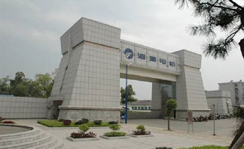 工厂按照建立现代企业制度要求,改制为湘潭电机集团,由湖南省